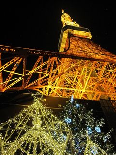 JFS/Tokyo Tower Saves Energy on Christmas Illuminations