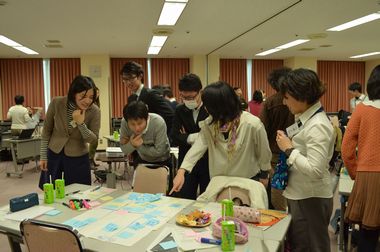 JFS/Listening to the Voices of the Young Who Will Lead Society in 2030 -- A Meeting to Consider Energy Issues from the Perspective of Today's Youth