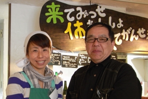 JFS/Organic Farmers in Fukushima Open Organic Cafe in Tokyo