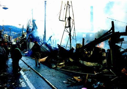 写真：阪神・淡路大震災（1995年）
