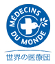 MEDECINS DU MONDE JAPON