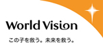 World Vision Japan