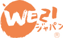 WE21 Japan