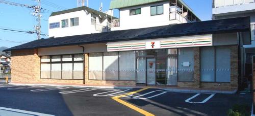 JFS/Seven Eleven